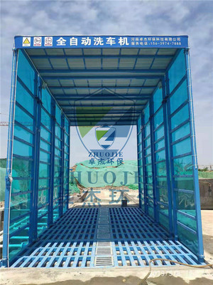 許昌環(huán)保技術(shù)開(kāi)發(fā) 綠色創(chuàng)新驅(qū)動(dòng)城市可持續(xù)發(fā)展